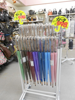 DSCN0476.JPG