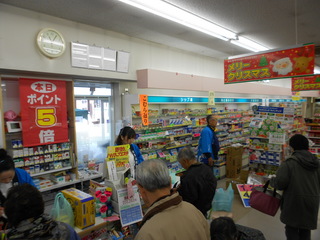 DSCN0991.JPG