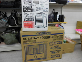 DSCN1748.JPG