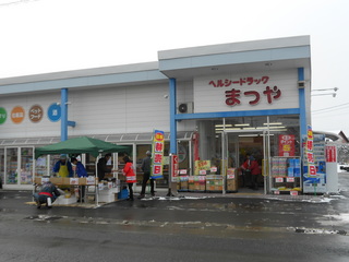 DSCN1918.JPG