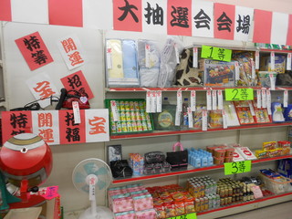 DSCN2222.JPG